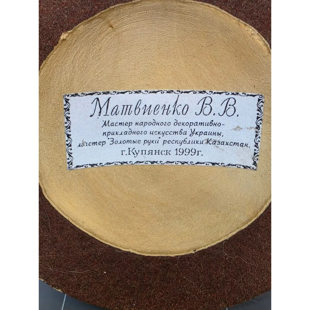 Handmade arts or